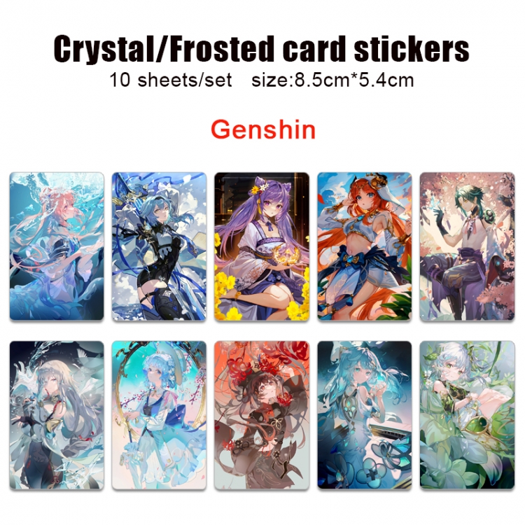 Genshin Impact Frosted anime crystal bus card decorative sticker a set of 10  price for 5 set