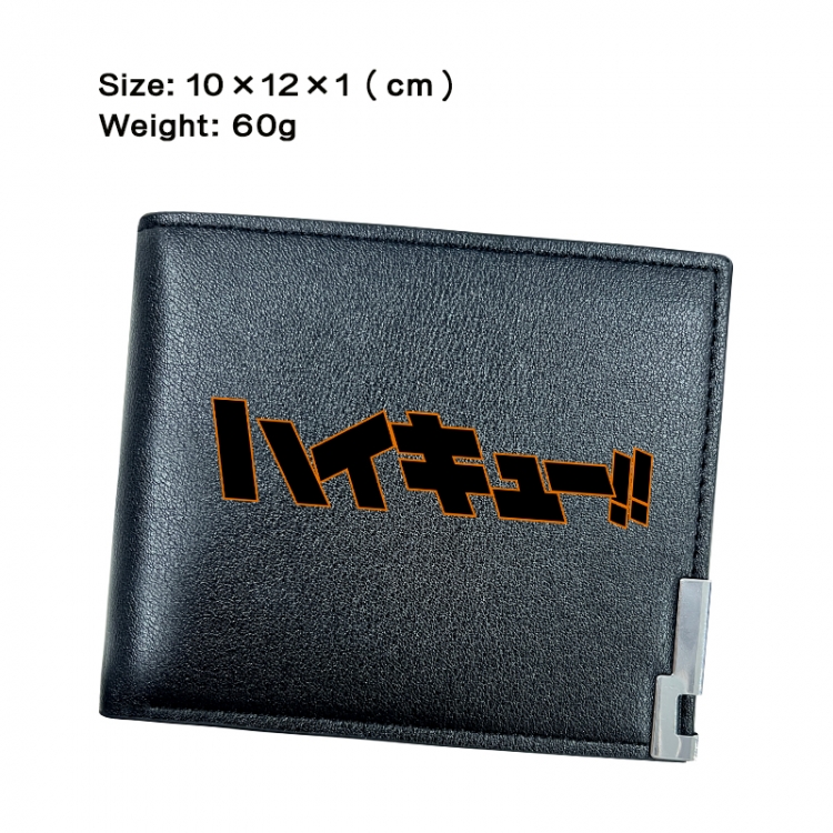 Haikyuu!! Anime Peripheral PU Half Fold Black Leather Wallet Zero Wallet 10x12x1cm