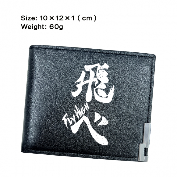 Haikyuu!! Anime Peripheral PU Half Fold Black Leather Wallet Zero Wallet 10x12x1cm