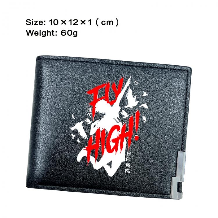 Haikyuu!! Anime Peripheral PU Half Fold Black Leather Wallet Zero Wallet 10x12x1cm