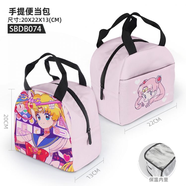 sailormoon Anime portable bento bag 20X22X13cm SBDB074