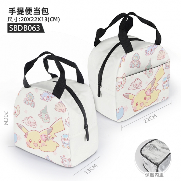 Pokemon Anime portable bento bag 20X22X13cm SBDB063