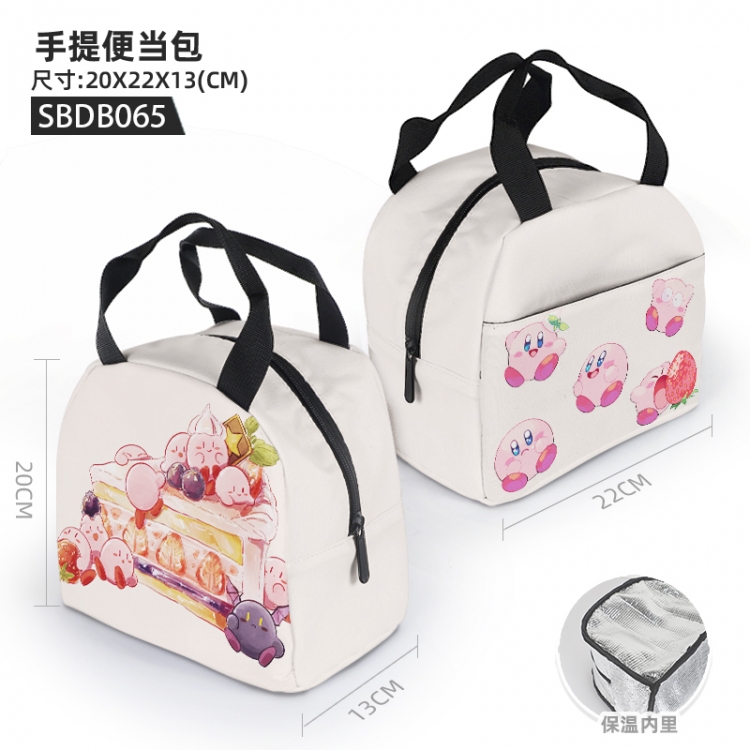 Kirby Anime portable bento bag 20X22X13cm SBDB065