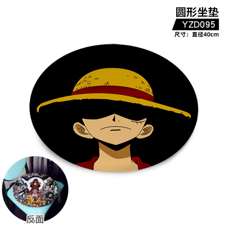 One Piece Anime plush circular cushion 40cm YZD095