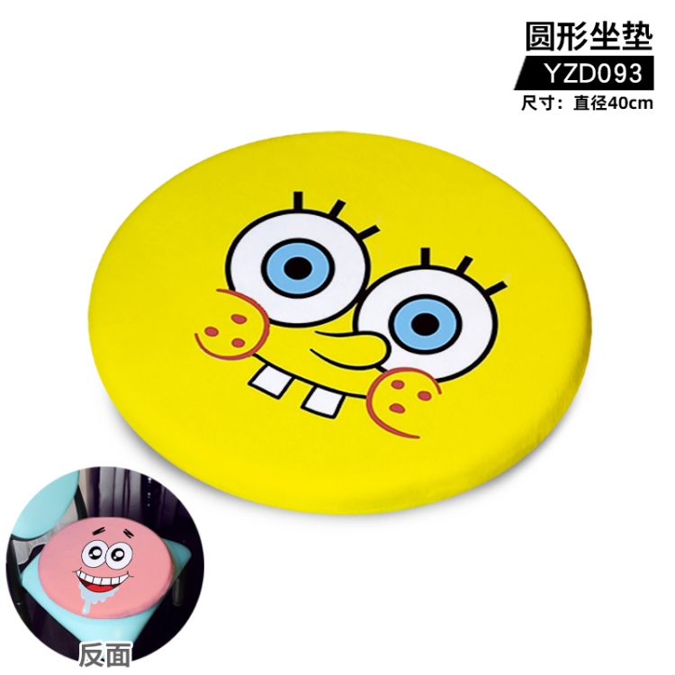 SpongeBob Anime plush circular cushion 40cm YZD093