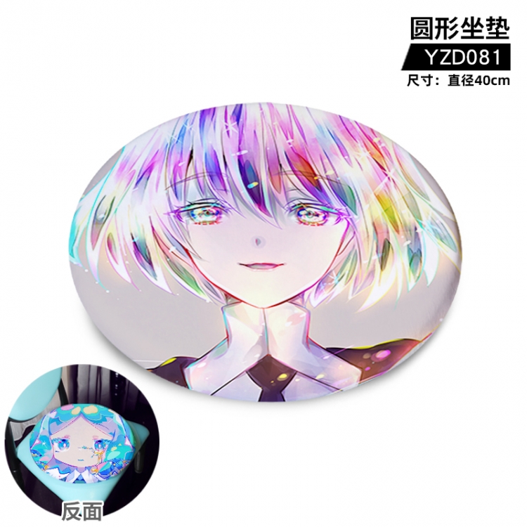 Houseki no Kuni Anime plush circular cushion 40cm