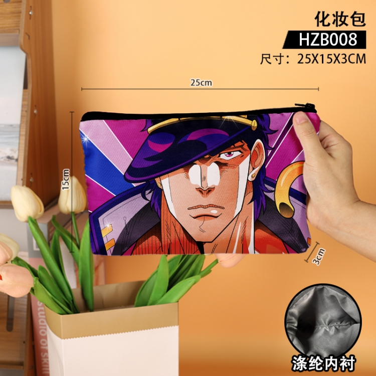 JoJos Bizarre Adventure Anime peripheral makeup bag file bag 25x15x3cm HZB008