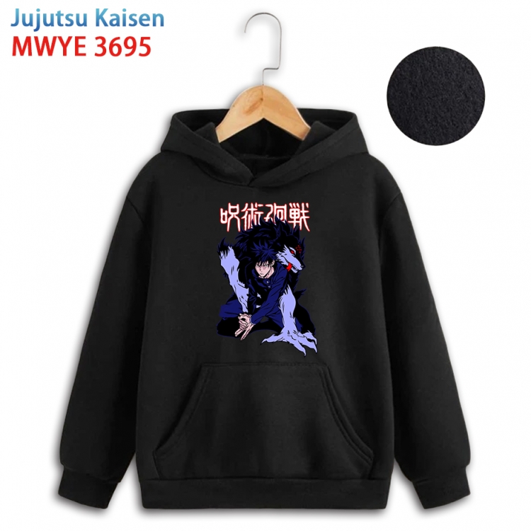 Jujutsu Kaisen Anime Surrounding Childrens Full Color Patch Pocket Hoodie 80 90 100 110 120 130 140 for children WYE-369