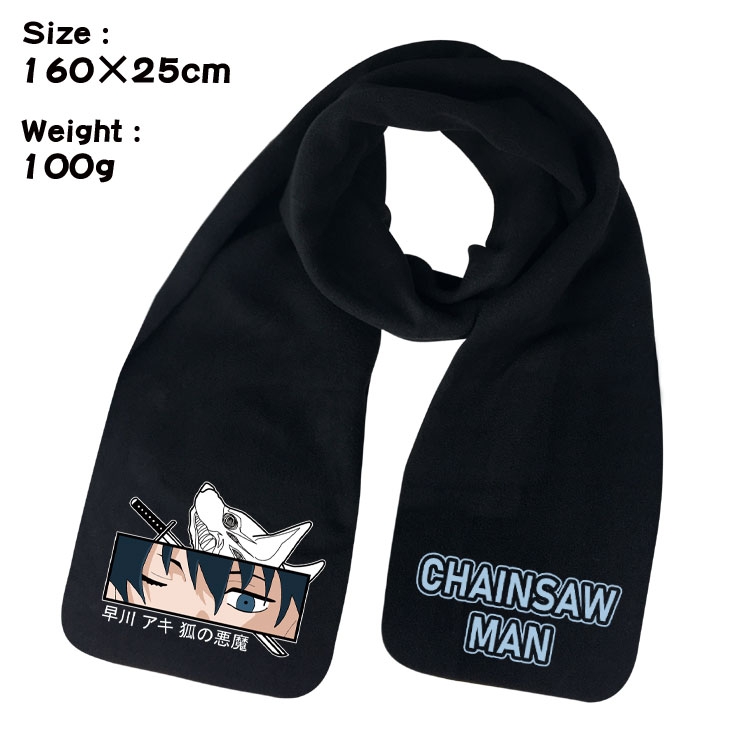 Chainsaw man Anime fleece scarf bib 160X25CM