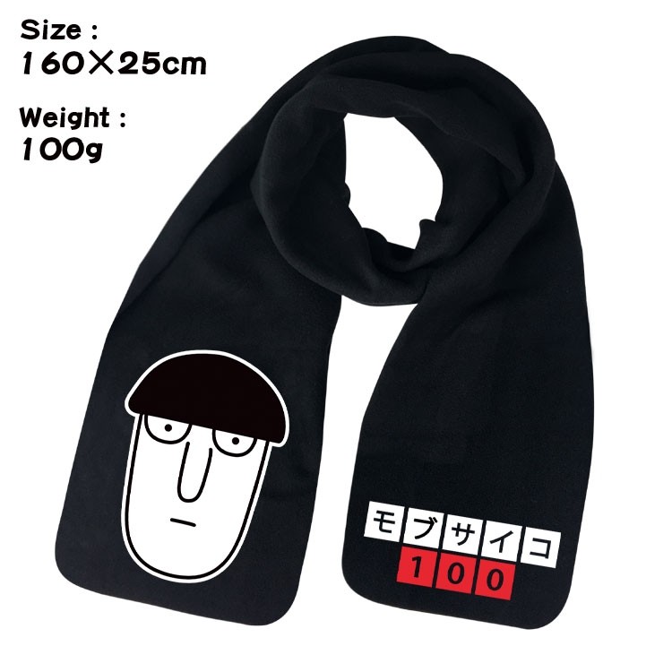 Mob Psycho 100 Anime full color high-quality fleece scarf 160X25CM