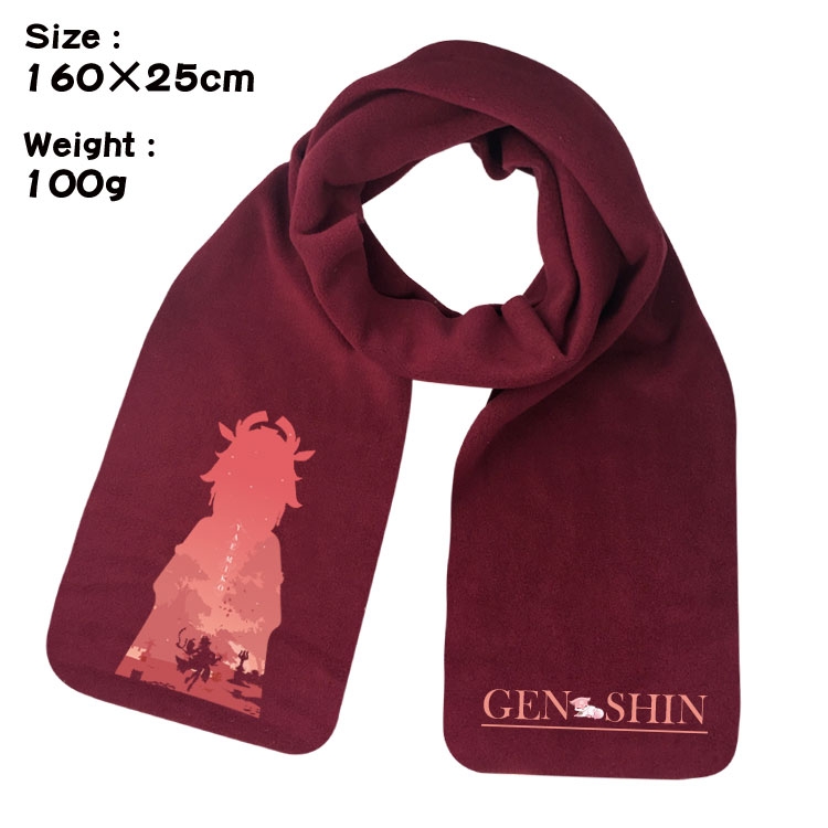 Genshin Impact Anime full color high-quality fleece scarf 160X25CM