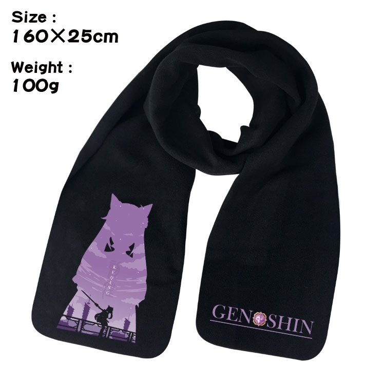 Genshin Impact Anime full color high-quality fleece scarf 160X25CM