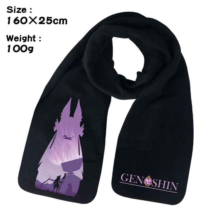 Genshin Impact Anime full color high-quality fleece scarf 160X25CM