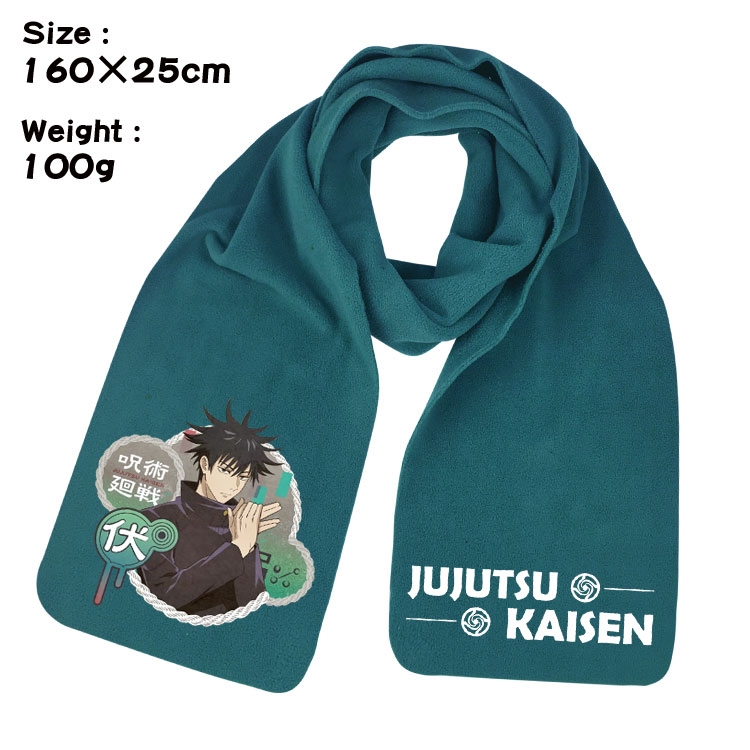 Jujutsu Kaisen Anime full color high-quality fleece scarf 160X25CM