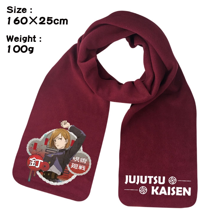 Jujutsu Kaisen Anime full color high-quality fleece scarf 160X25CM