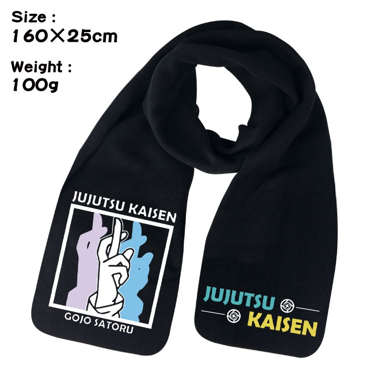 Jujutsu Kaisen Anime full color high-quality fleece scarf 160X25CM