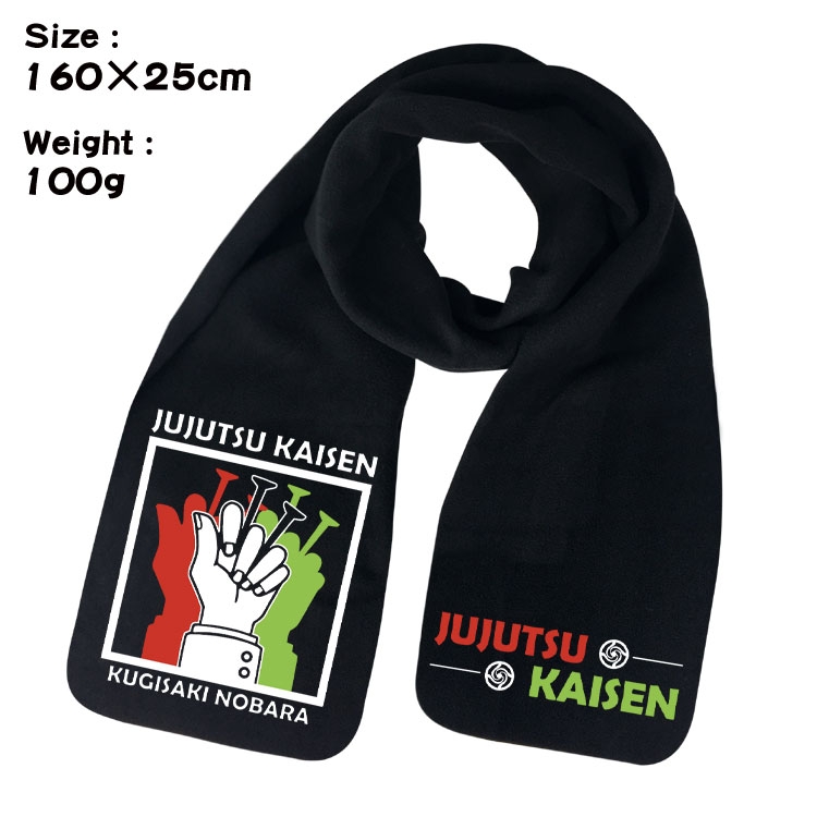 Jujutsu Kaisen Anime full color high-quality fleece scarf 160X25CM