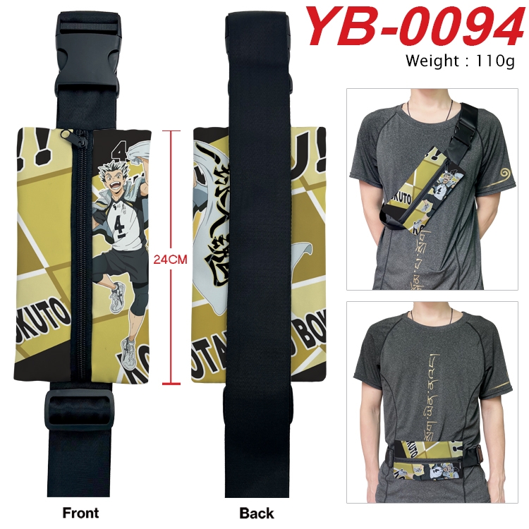 Haikyuu!! Anime Canvas Shoulder Bag Chest Bag Waist Bag 110g YB-0094