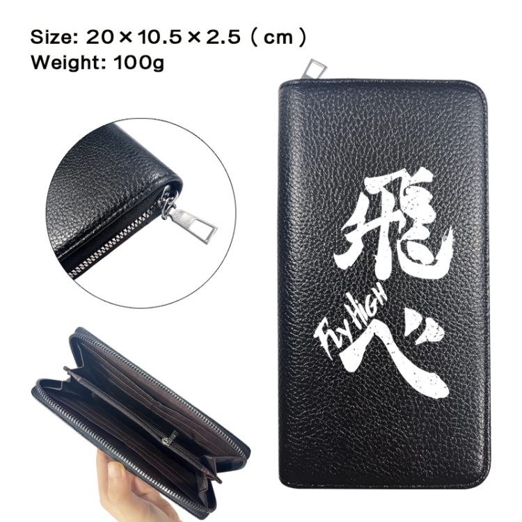 Haikyuu!! Anime printed PU folding long zippered wallet with zero wallet 20x10.5x2.5cm