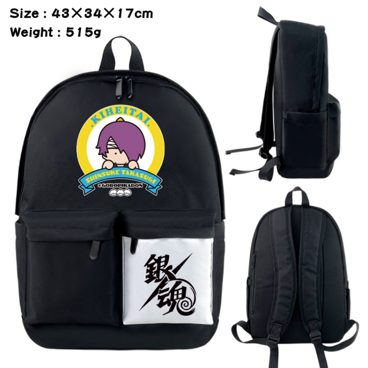 Gintama Anime black and white classic waterproof canvas backpack 43X34X17CM