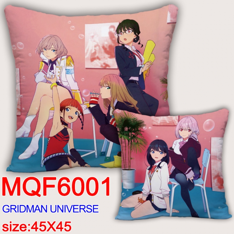 GRIDMAN UNIVERSE Anime square full-color pillow cushion 45X45CM NO FILLING MQF-6001