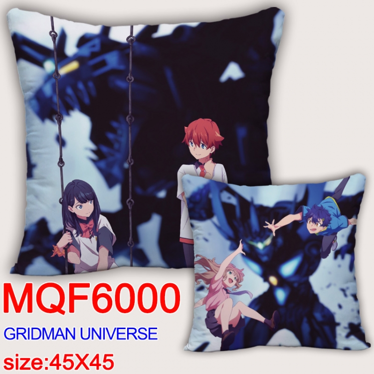 GRIDMAN UNIVERSE Anime square full-color pillow cushion 45X45CM NO FILLING MQF-6000
