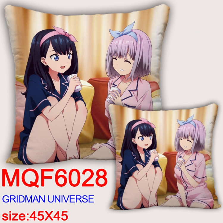 GRIDMAN UNIVERSE Anime square full-color pillow cushion 45X45CM NO FILLING MQF-6028