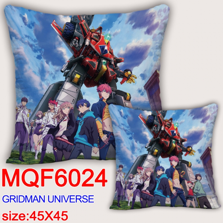 GRIDMAN UNIVERSE Anime square full-color pillow cushion 45X45CM NO FILLING MQF-6024