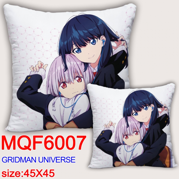 GRIDMAN UNIVERSE Anime square full-color pillow cushion 45X45CM NO FILLING MQF-6007