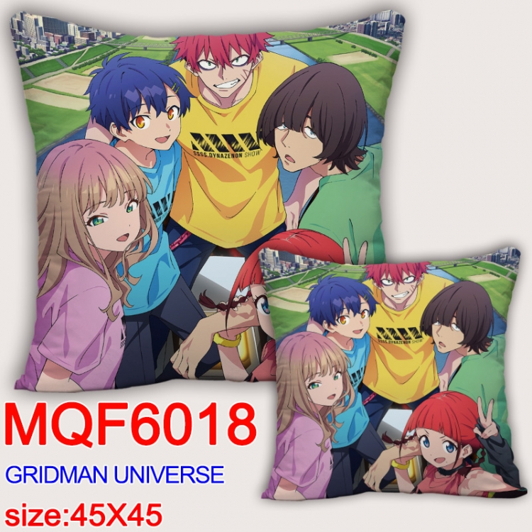 GRIDMAN UNIVERSE Anime square full-color pillow cushion 45X45CM NO FILLING MQF-6018
