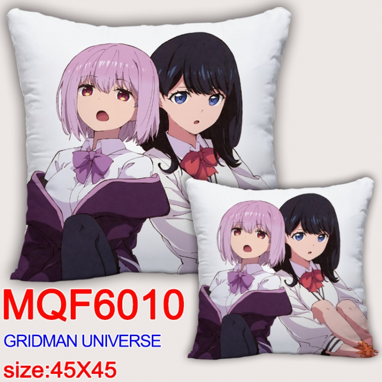 GRIDMAN UNIVERSE Anime square full-color pillow cushion 45X45CM NO FILLING MQF-6010