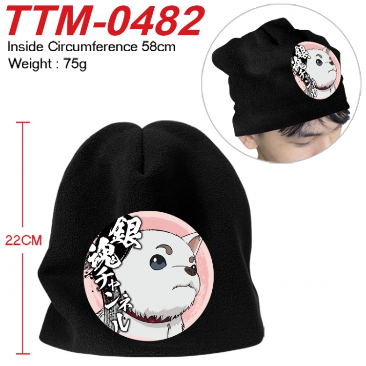 Gintama Printed plush cotton hat with a hat circumference of 58cm 75g (adult size) TTM-0482