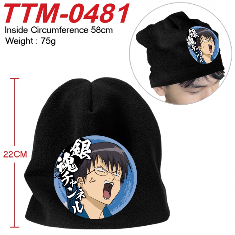 Gintama Printed plush cotton hat with a hat circumference of 58cm 75g (adult size) TTM-0481