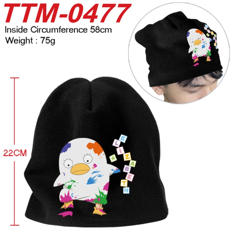 Gintama Printed plush cotton hat with a hat circumference of 58cm 75g (adult size) TTM-0477