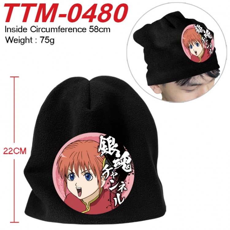 Gintama Printed plush cotton hat with a hat circumference of 58cm 75g (adult size) TTM-0480
