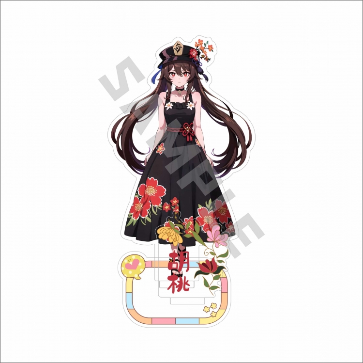 Genshin Impact Anime characters Double Insert Style acrylic Standing Plates Keychain 15m