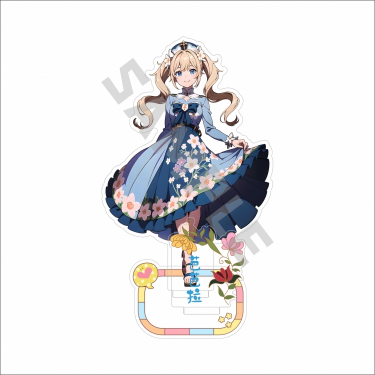 Genshin Impact Anime characters Double Insert Style acrylic Standing Plates Keychain 15m