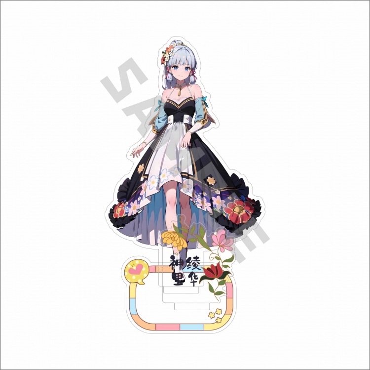 Genshin Impact Anime characters Double Insert Style acrylic Standing Plates Keychain 15m