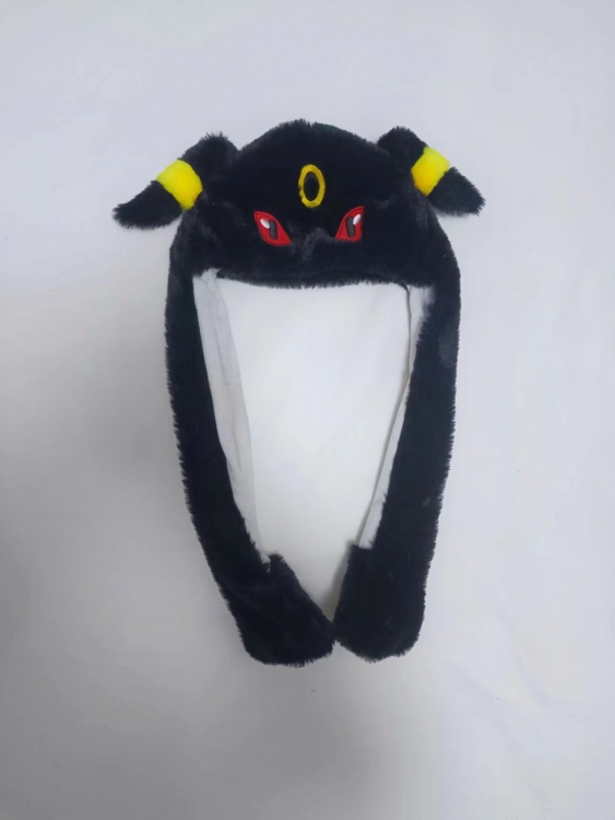 Black elves Tiktok animal series rabbit ear hat can move when you pinch the ear  price for 3 pcs