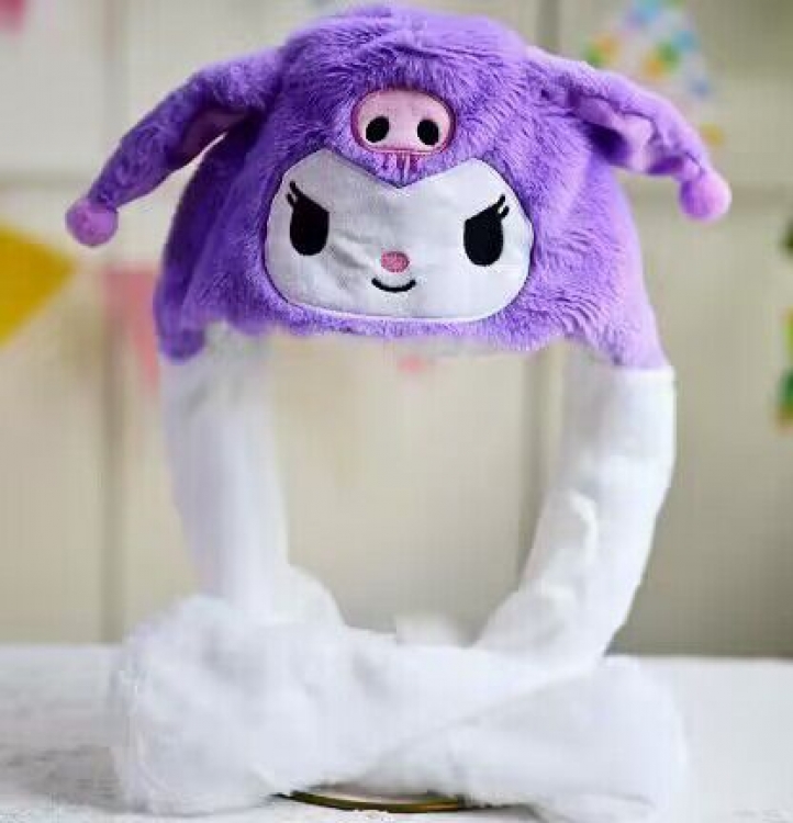 Kuromi Tiktok animal series rabbit ear hat can move when you pinch the ear  price for 3 pcs