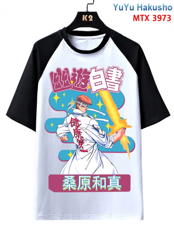 YuYu Hakusho Anime raglan sleeve cotton T-shirt from XS to 3XL  MTX-3973-1