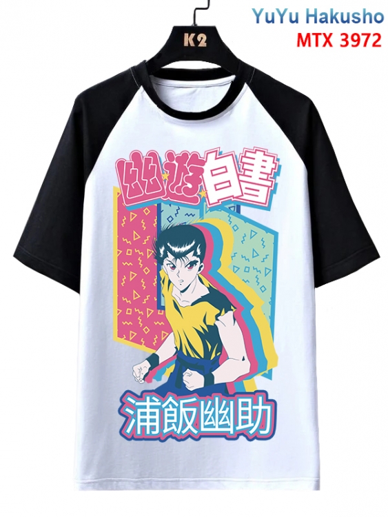 YuYu Hakusho Anime raglan sleeve cotton T-shirt from XS to 3XL MTX-3972-1