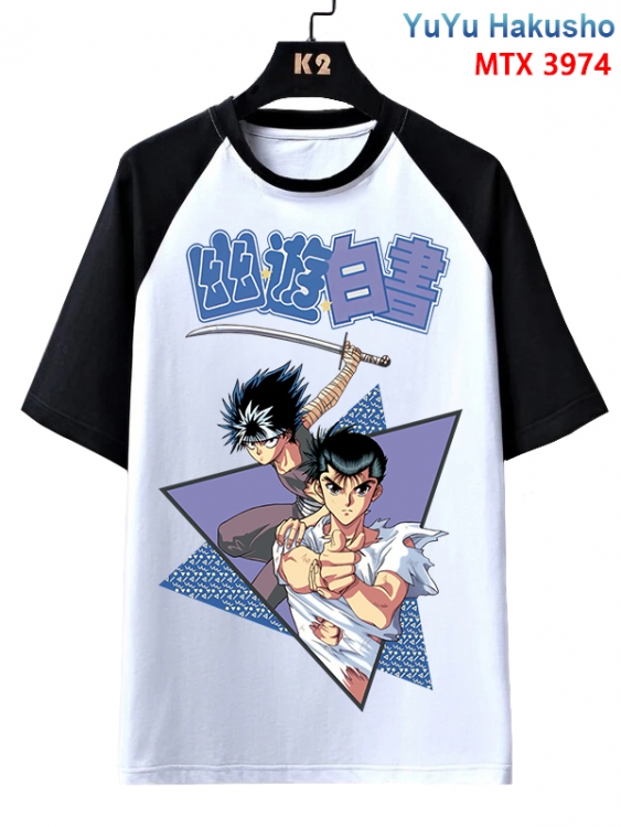 YuYu Hakusho Anime raglan sleeve cotton T-shirt from XS to 3XL MTX-3974-1