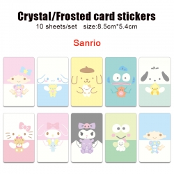 sanrio Anime Crystal Bus Card ...