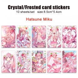 Hatsune Miku Frosted anime cry...