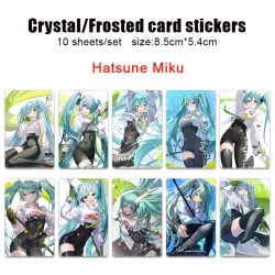 Hatsune Miku Frosted anime cry...