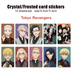 Tokyo Revengers Frosted anime ...