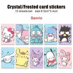 sanrio Frosted anime crystal b...