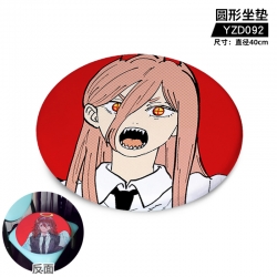 Chainsaw man Anime plush circu...