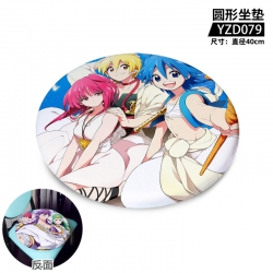 Magi  Anime plush circular cus...